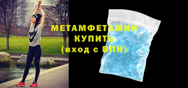 mix Бородино